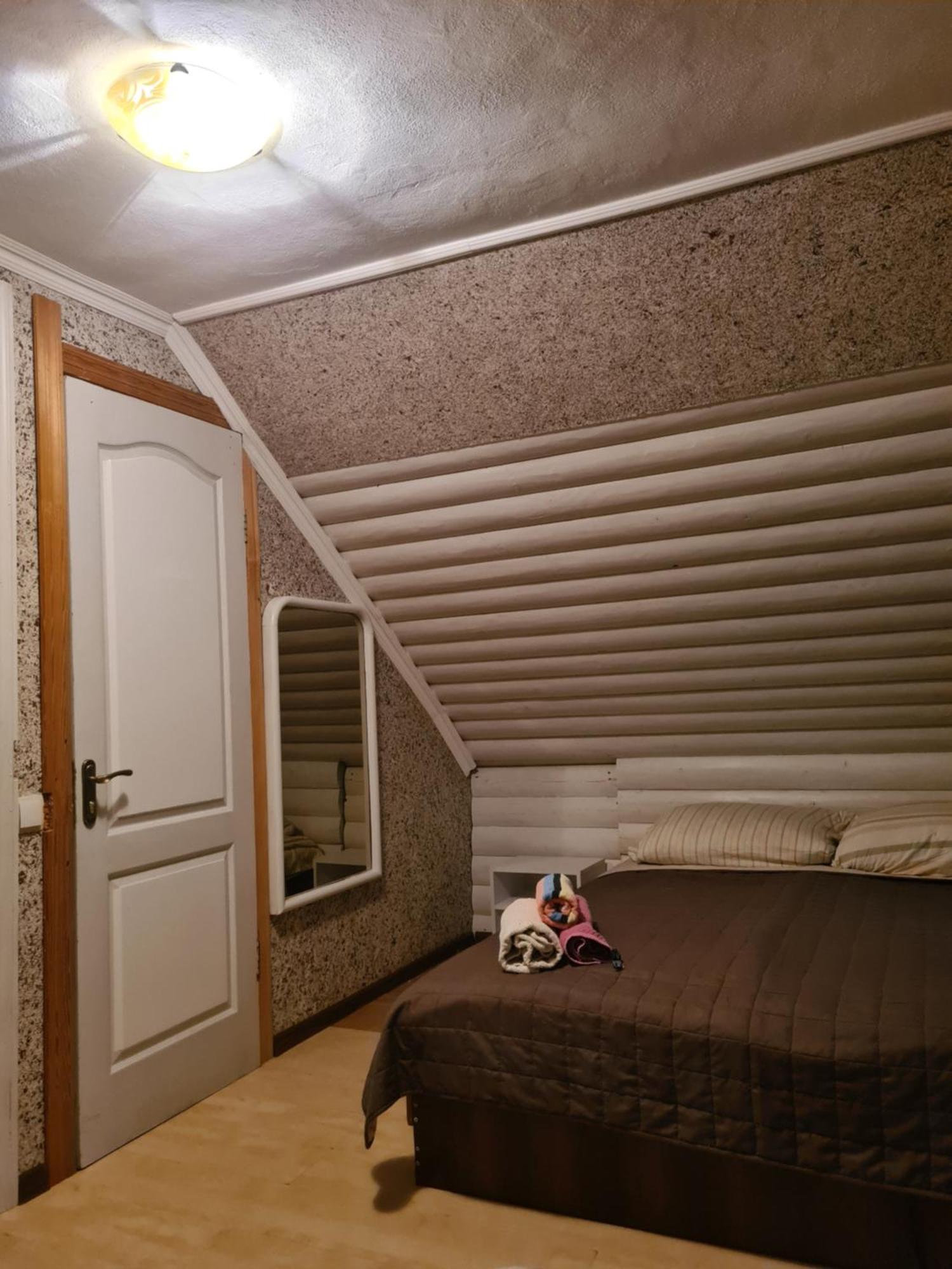 Ліза Apartman Szlavszke Szoba fotó